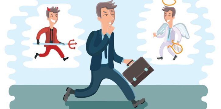 اخلاق مدیریت و مدیر اخلاقی