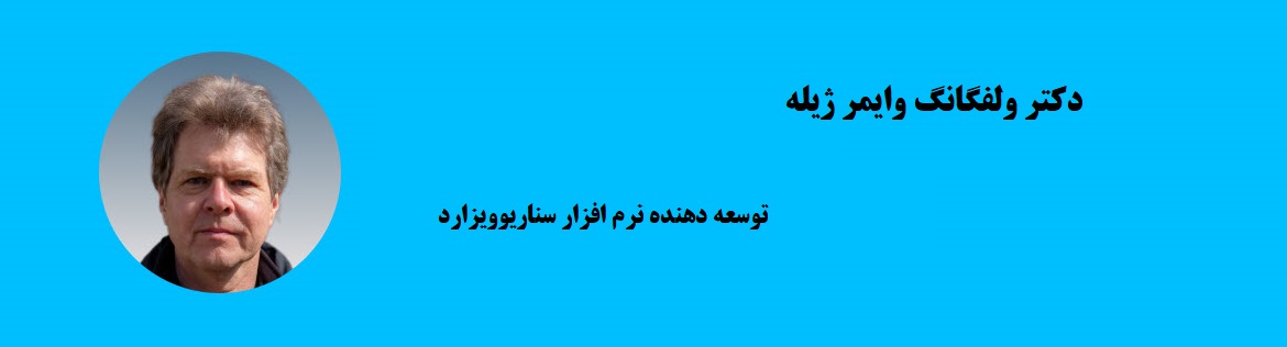 wolfgang weimer jehle